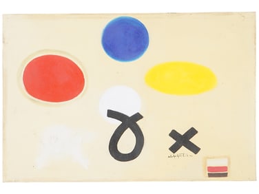 MANNER OF ADOLPH GOTTLIEB AMERICAN OIL PAINTING