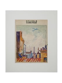 KRASNAYA PANORAMA SOVIET MAGAZINE COVER PAGE SKETCH