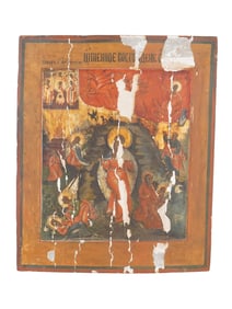 ANTIQUE RUSSIAN ORTHODOX ICON PROPHET ELIJAHS ASCENT