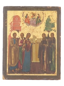 ANTIQUE RUSSIAN ICON MOTHER OF GOD AND SERGIUS RADONEZH