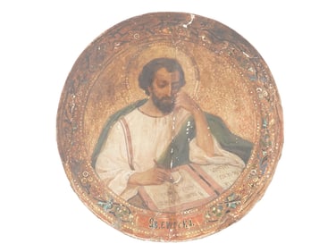 ANTIQUE RUSSIAN ORTHODOX ROUND ICON SAINT MARK