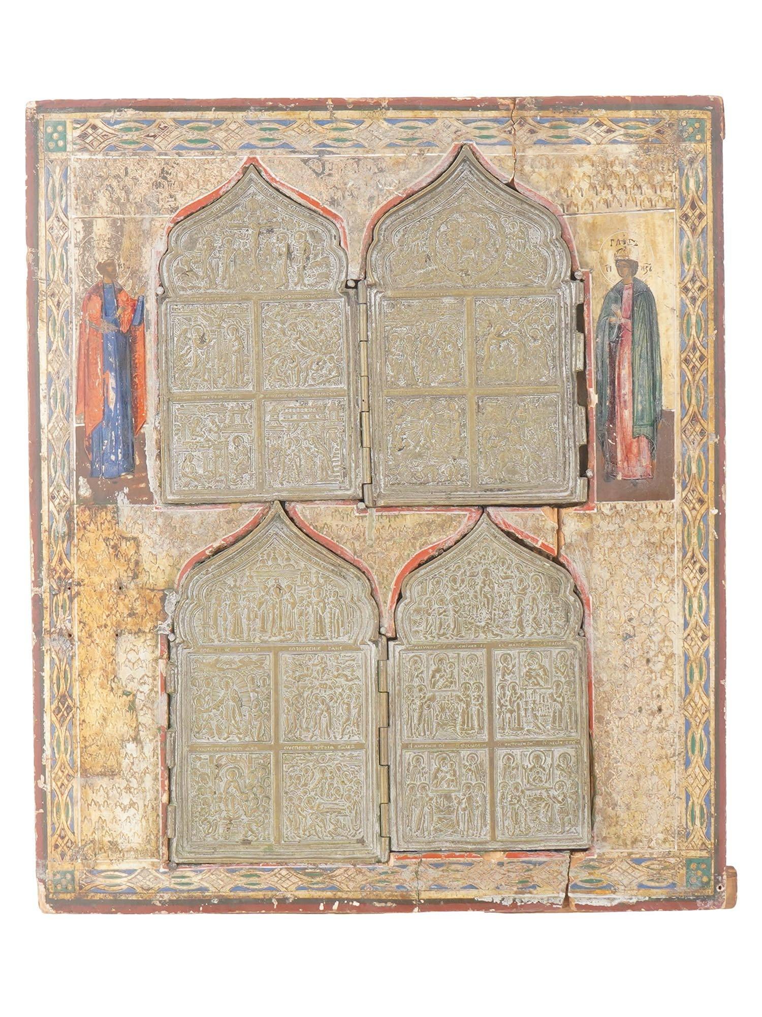 ANTIQUE RUSSIAN ICON OF THE GREAT ORTHODOX FEASTS (1 of 9)