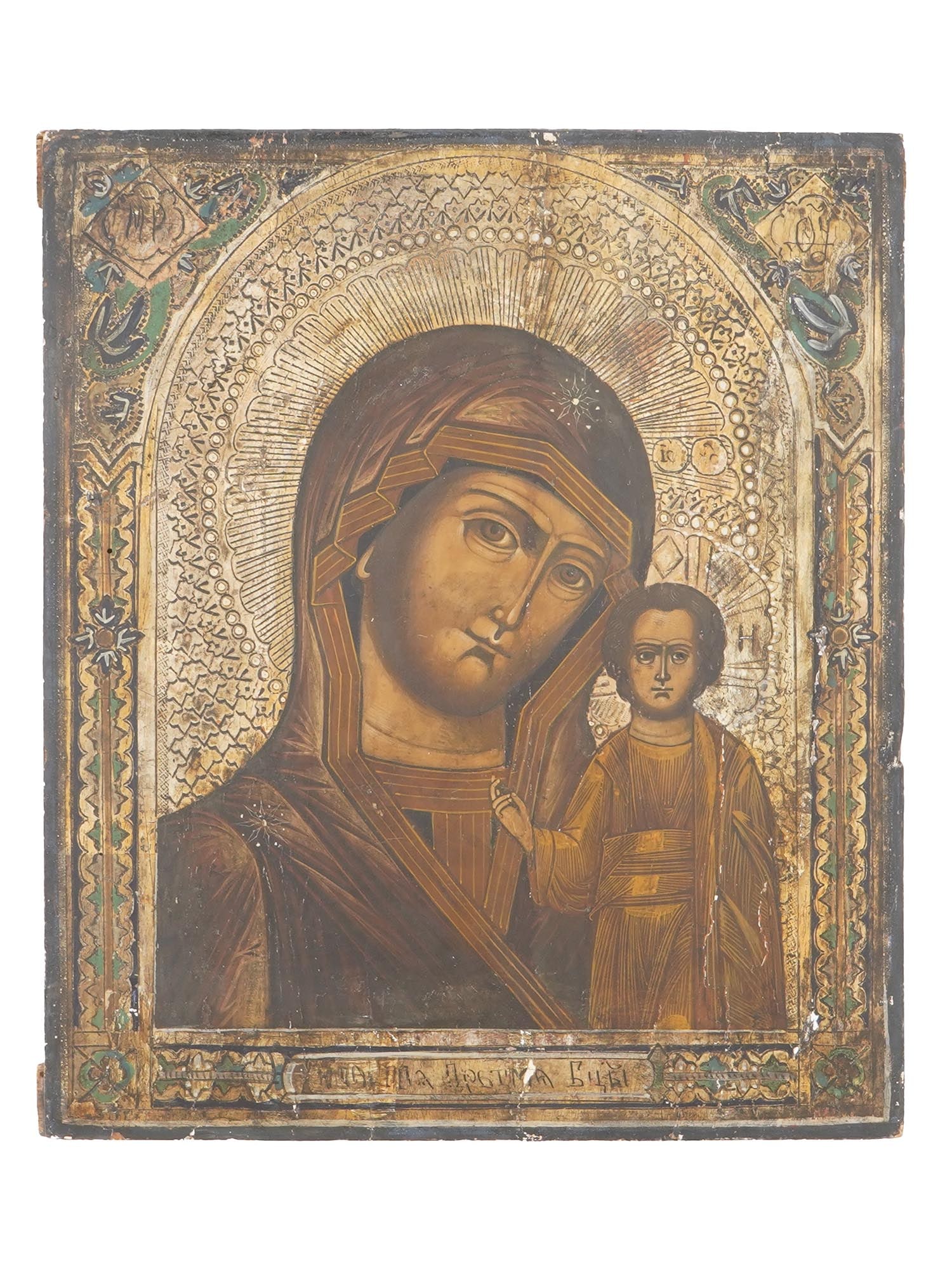 ANTIQUE RUSSIAN ORTHODOX ICON OF MOTHER OF GOD KAZAN (1 of 8)