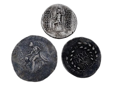 ANTIQUE GRAND TOUR BYZANTINE EMPIRE SILVER COINS
