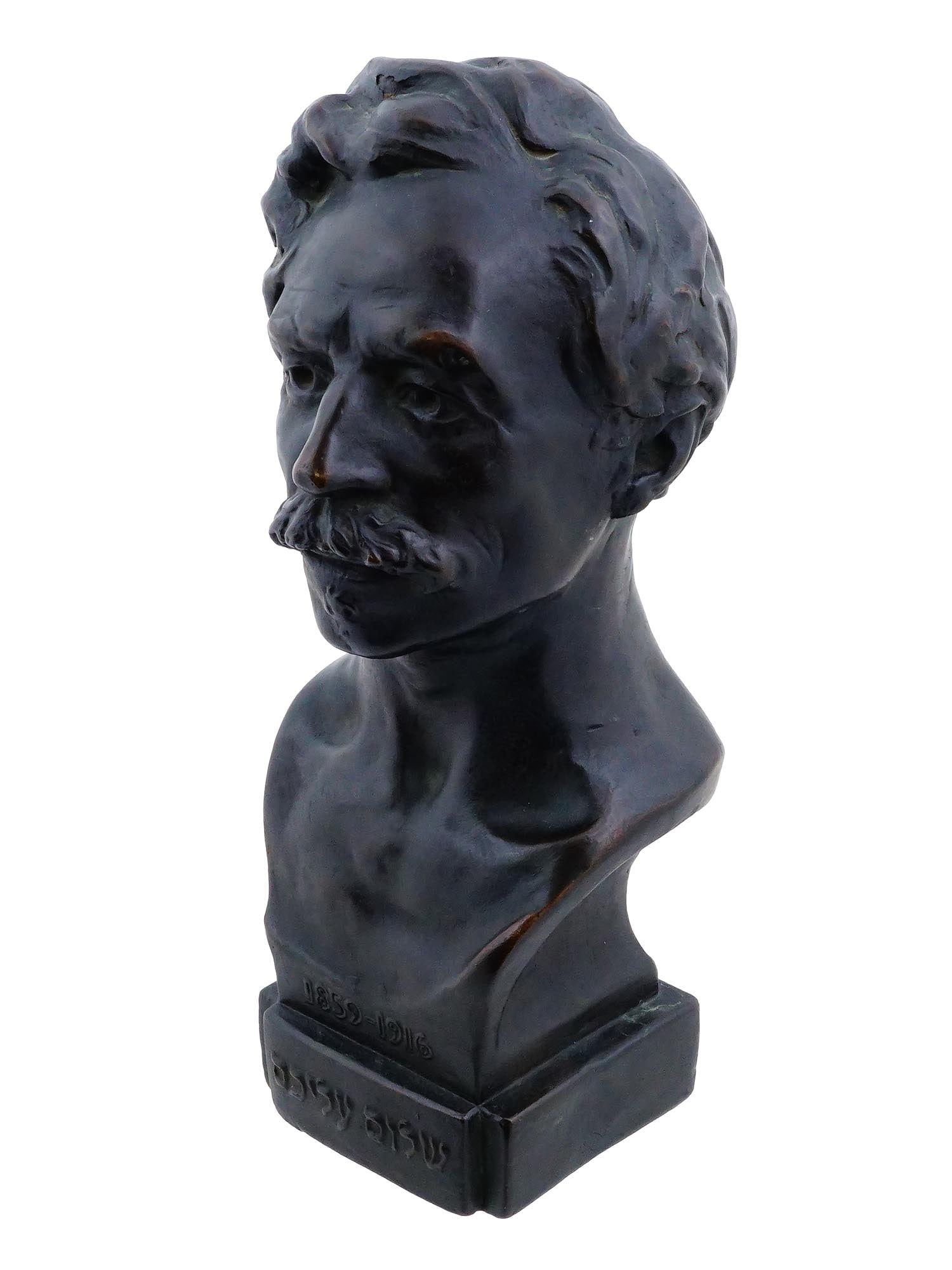 COPPER CLAD BUST SCULPTURE BY ALEXANDER PORTNOFF 1916 (1 of 8)