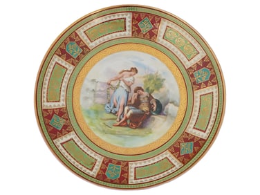 ANTIQUE ROYAL VIENNA AUSTRIA PORCELAIN PLATE
