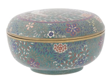 JAPANESE POLYCHROME DESIGN CLOISONNE ENAMEL KOGO BOX