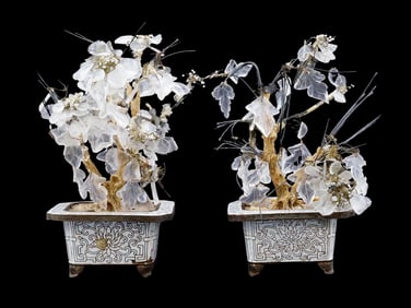 PAIR OF CHINESE ROCK CRYSTAL CLOISONNE BONSAI TREES