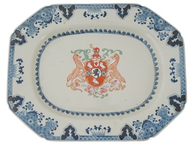 CHINESE EXPORT COAT OF ARMS PORCELAIN PLATE CHARGER