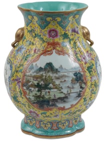 ANTIQUE CHINESE PORCELAIN YELLOW GROUND HU VASE