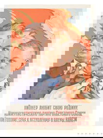 RUSSIAN SOVIET PIONEER PROPAGANDA POSTER