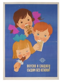 RUSSIAN SOVIET ERA ICE CREAM ADVERTISING POSTER