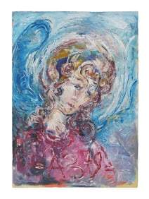 RUSSIAN OIL PAINTING ATTR TO ANATOLY ZVEREV