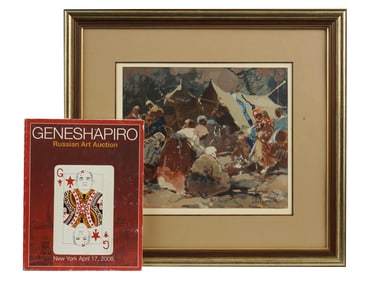 RUSSIAN PAINTING BY STEPAN KOLESNIKOV CAMPERS AT REST