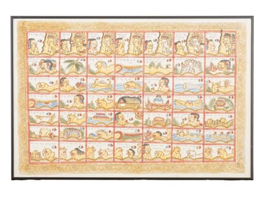 INDONESIAN BALINESE MIX MEDIA  PALELINTANGAN CALENDAR