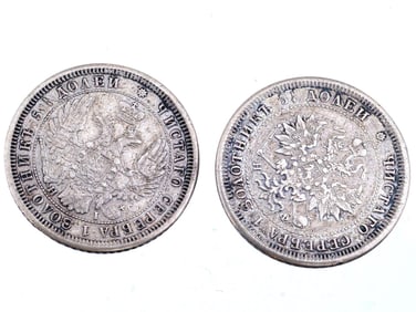 PAIR RUSSIAN IMPERIAL EAGLE SILVER COINS CUFFLINKS