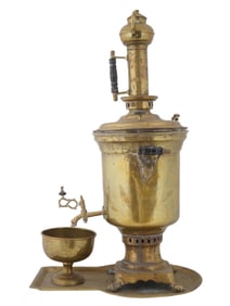 ANTIQUE RUSSIAN IMPERIAL BRASS SAMOVAR W STAND AND BOWL