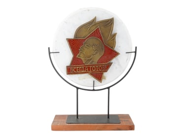 SOVIET ERA PIONEER BADGE ON MARBLE BACKING W STAND