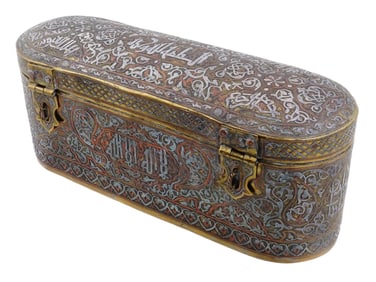 ANTIQUE OTTOMAN SILVER INLAID COPPER INKWELL BOX