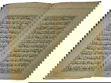 ANTIQUE QURAN BOOK WITH MANUSCRIPTS