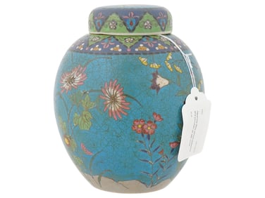 ANTIQUE JAPANESE MEIJI CLOISONNE PORCELAIN JAR W LID