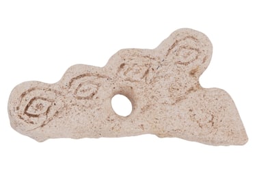 ANCIENT MESOPOTAMIAN CARVED DOUBLE EYE IDOL FRAGMENT