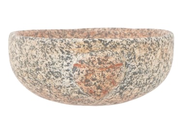 ANCIENT CARVED GRANITE STONE BOWL W ZOOMORPHIC HEADS