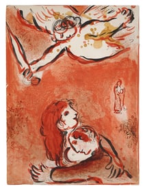 MARC CHAGALL THE FACE OF ISRAEL 1960 LITHOGRAPH