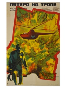 VINTAGE SOVIET RUSSIAN MOVIE POSTER FIVE ON THE TRAIL