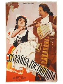 VINTAGE SOVIET RUSSIAN MOVIE POSTER MISTRESS OF THE INN