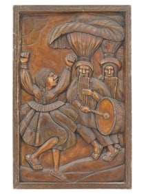 VINTAGE ASIAN HAND CARVED WOOD WALL PANEL