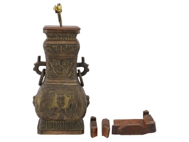 ASIAN MANNER ENGRAVED BRONZE TABLE LAMP W WOOD STAND