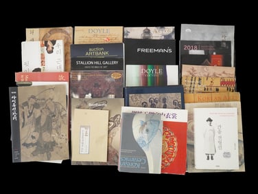 COLLECTION OF ORIENTAL ARTS BOOKS AND CATALOGS