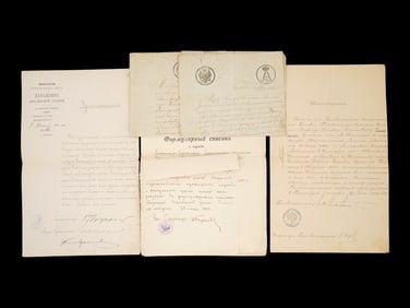 ANTIQUE RUSSIAN IMPERIAL HANDWRITTEN DOCUMENTS LETTERS