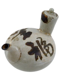 CHINESE WHITE AND BROWN GLAZED CERAMIC POT