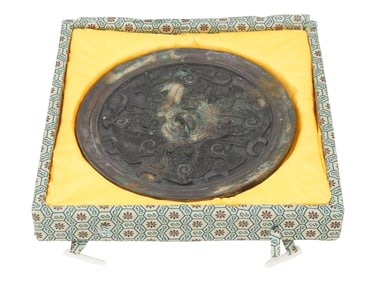 ANTIQUE CHINESE BRONZE MIRROR WITH BEAST RELIEF DECOR