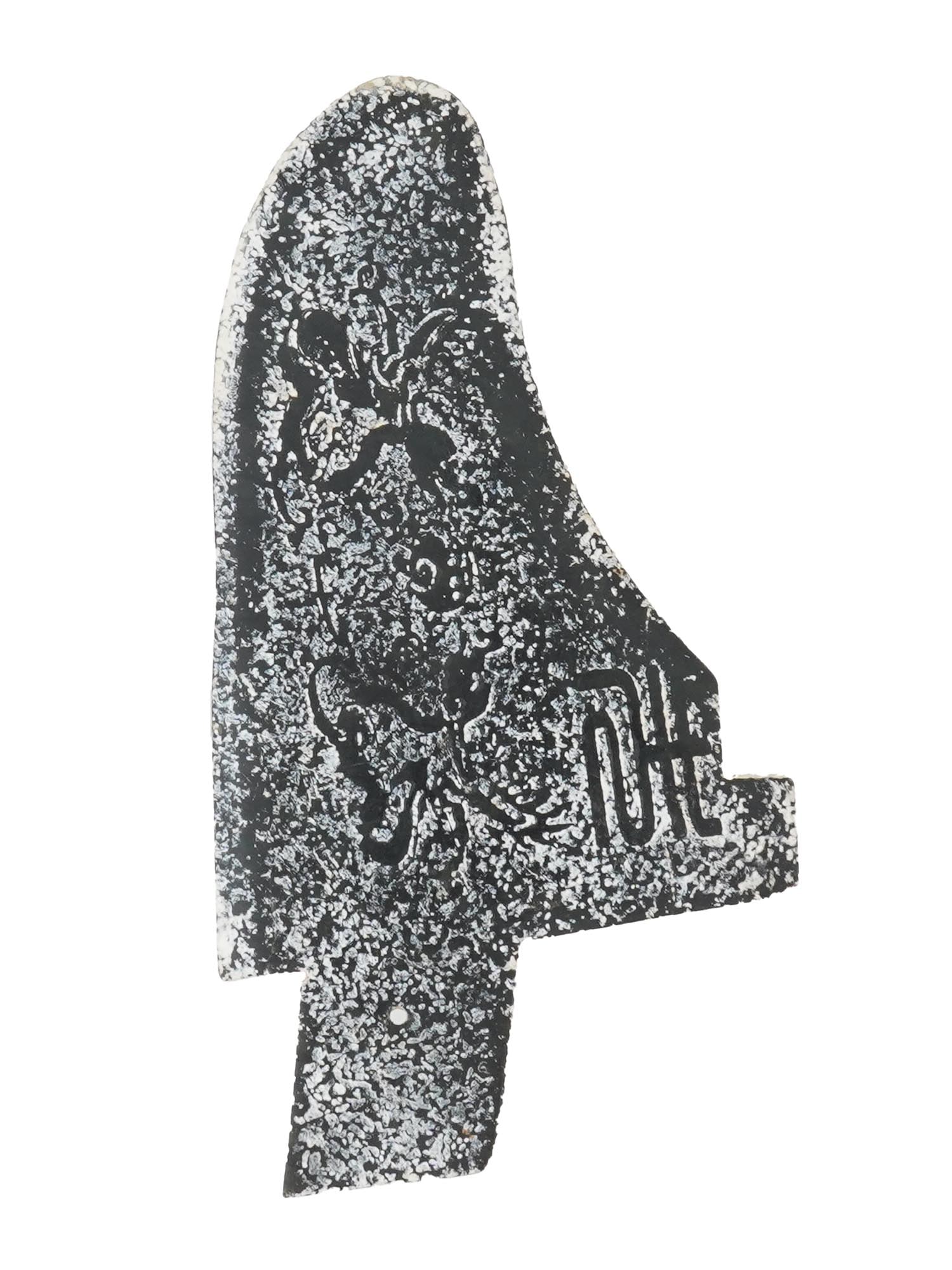 ANTIQUE CHINESE CARVED STONE WARE WITH ORNAMENTS (1 of 6)