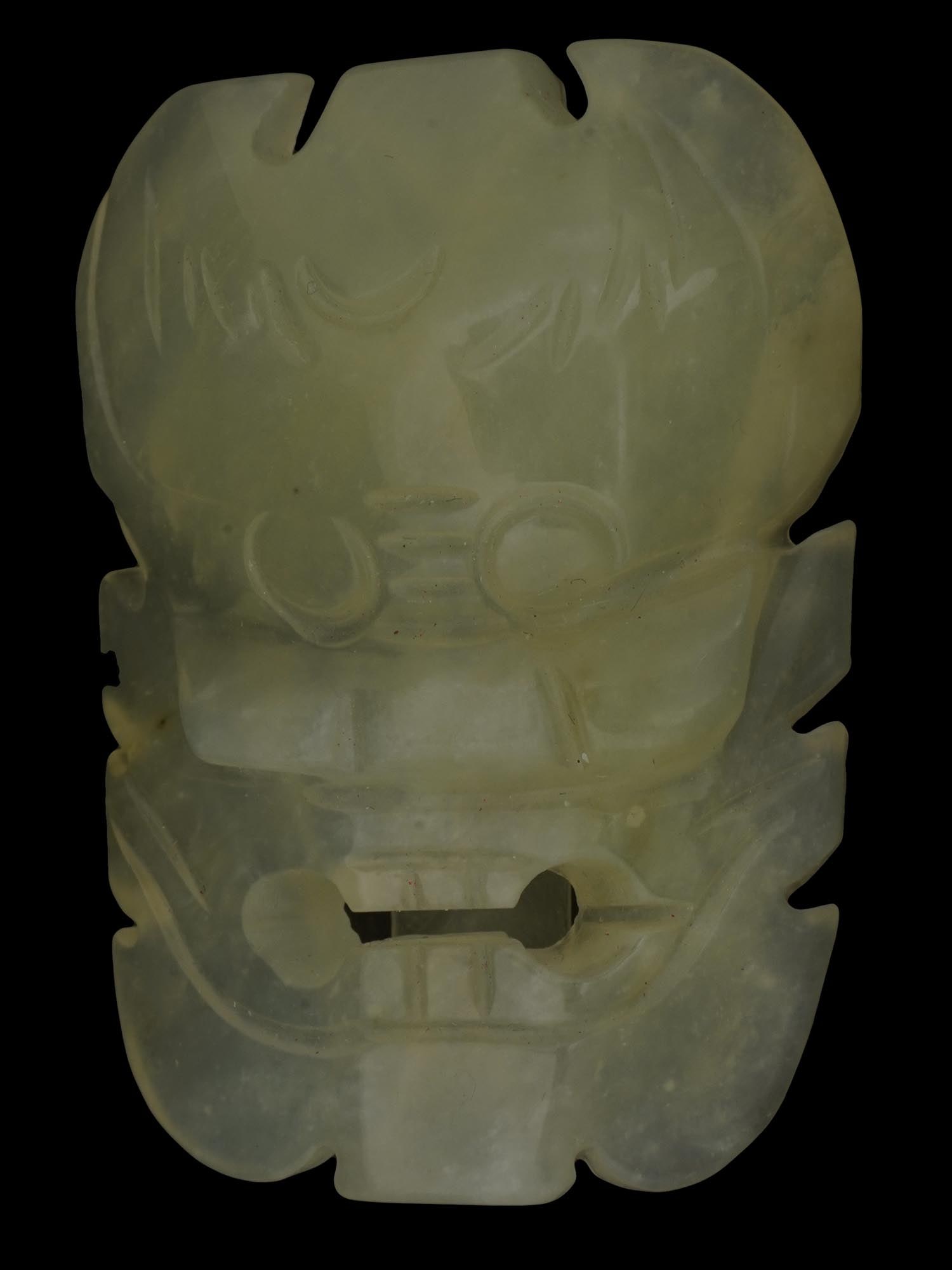 CHINESE MASK HAND CARVED HETIAN JADE BELT BUCKLE (1 of 6)