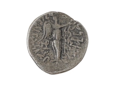 200 AD ANCIENT PERSIAN SILVER TETRADRACHM COIN