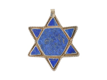 JUDAICA HOLY LAND LAPIS LAZULI SILVER STAR OF DAVID