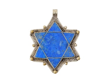 JUDAICA HOLY LAND LAPIS LAZULI SILVER STAR OF DAVID