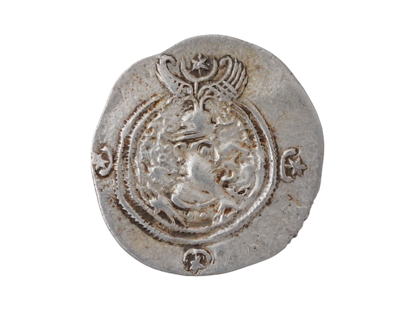 ANCIENT PERSIAN SASSANIAN SILVER DIRHAM COIN (1 of 3)