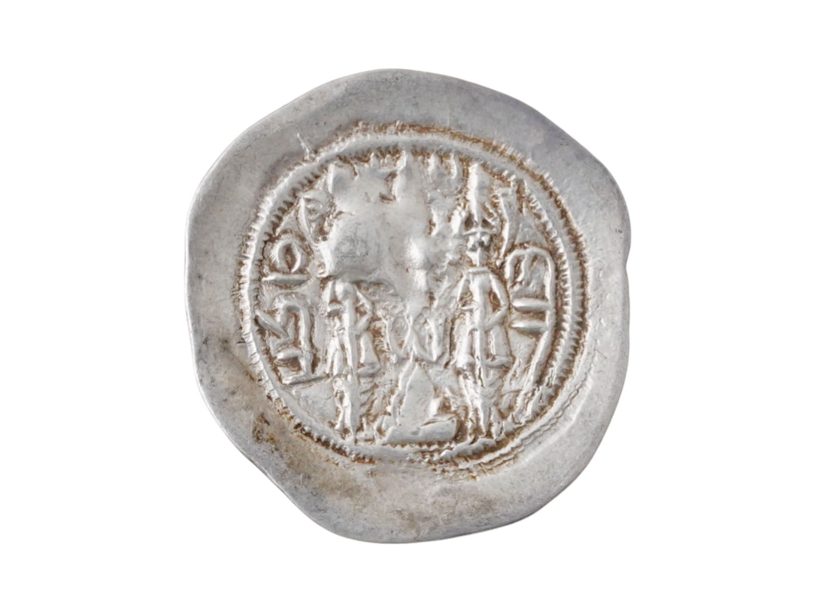 ANCIENT PERSIAN SASSANIAN SILVER DIRHAM COIN (1 of 4)