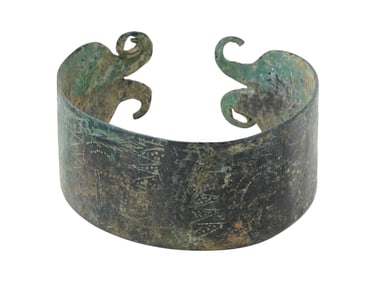 ANCIENT LURISTAN BRONZE CUFF BRACELET COILED MOTIFS