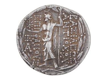 ANCIENT GREEK ANTIOCHUS VIII SILVER TETRADRACHM COIN