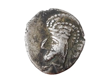 ANCIENT PERSIAN SILVER COIN W PORTRAIT OF BEARDED KING