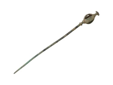 ANCIENT LURISTAN CEREMONIAL GARMENT PIN FRETWORK DESIGN