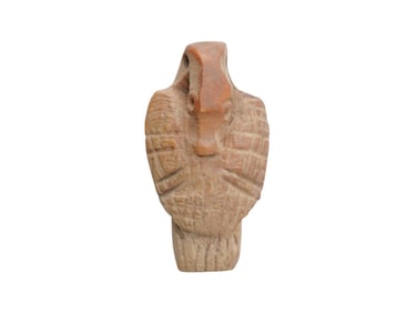 ANCIENT EGYPTIAN PTOLEMAIC LIMESTONE GOOSE AMULET