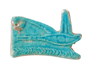 ANCIENT EGYPTIAN GLAZED FAIENCE AMULET EYE OF HORUS