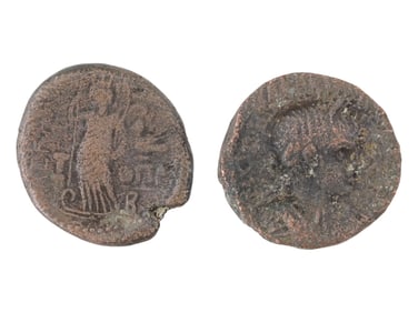 PAIR OF ANCIENT GREEK BRONZE COINS 400 TO 200 BC